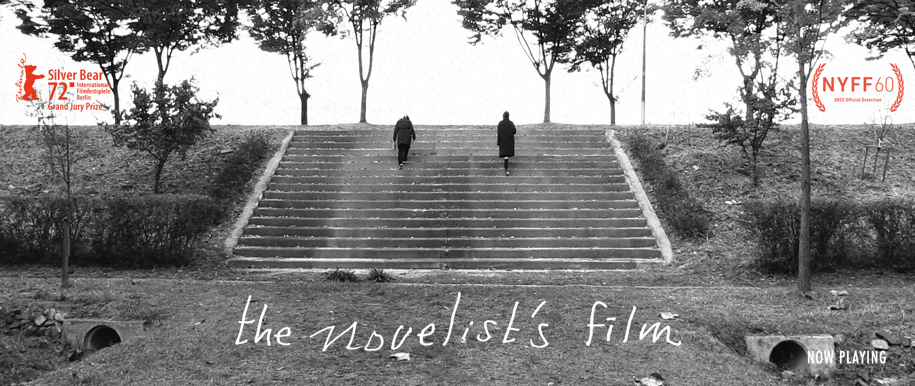 THE NOVELIST'S FILM